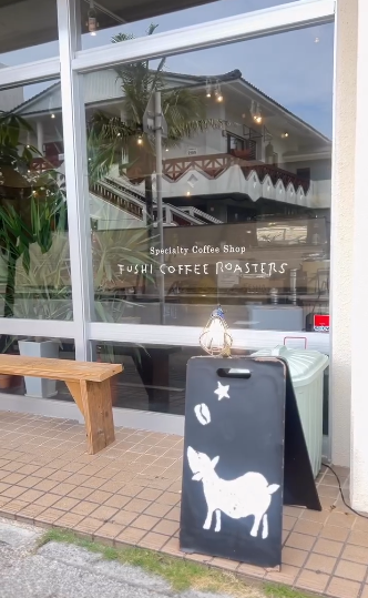 【プラナチャイが飲めるお店】