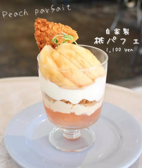 MORON CAFE