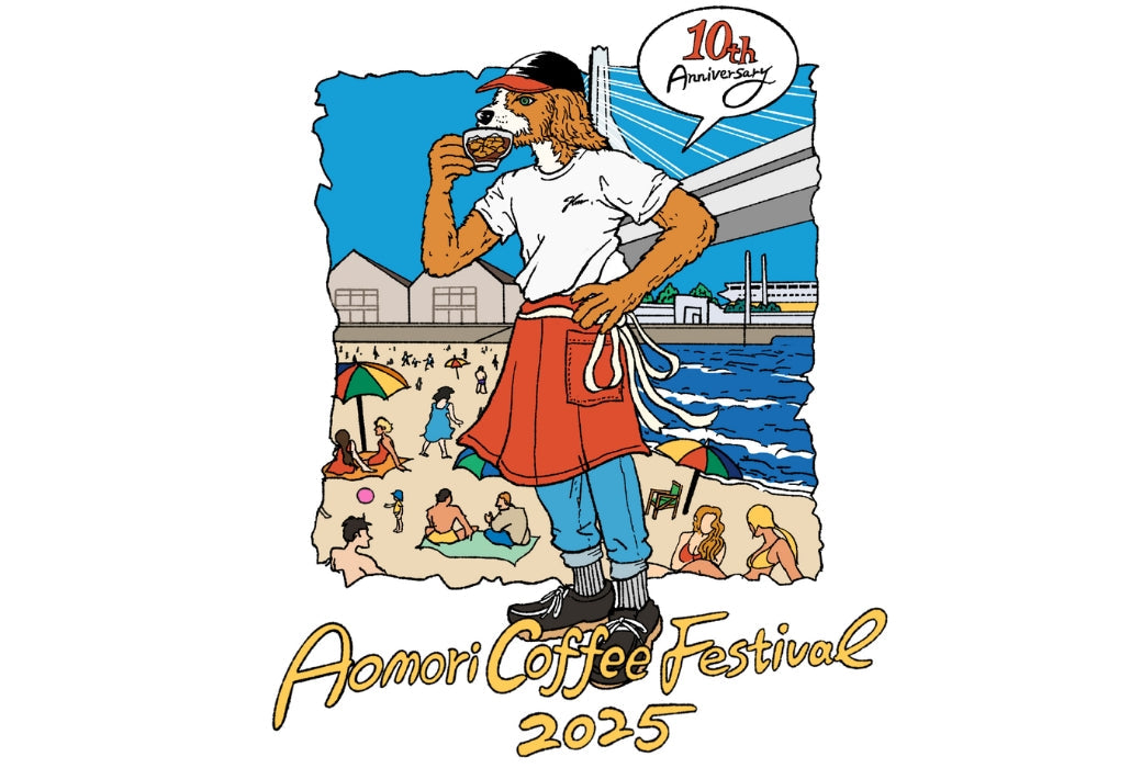 10/18(土)〜10/19（日）開催】AOMORI COFFEE FESTIVALにPRANA CHAIが