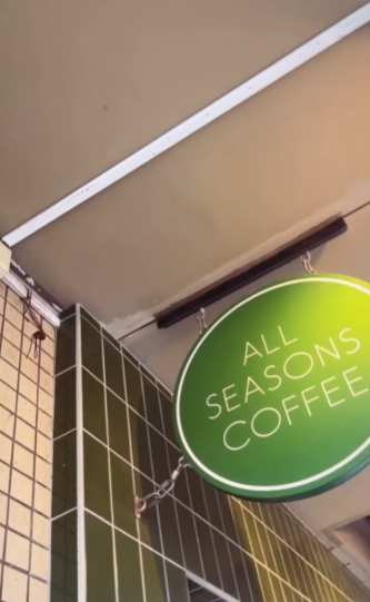 ALL SEASONS COFFEE 池袋店