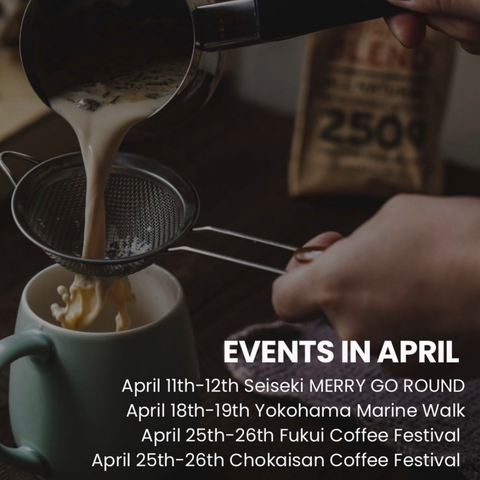 【イベント情報】PRANA CHAI 4月のイベント参加情報🌸